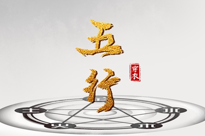 阳历阴历农历_生辰农历查询_万年历农历_农历天数_明天农历_今天是农历多少号