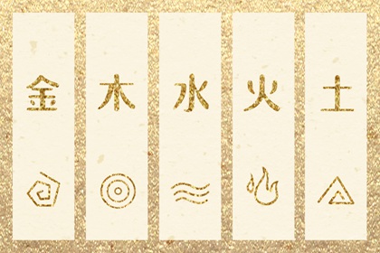 万年历黄道吉日吉时|万能万年历|农历黄历万年历|日期万年历|黄道吉日万年历大全