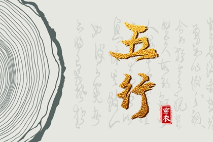 命合婚免费,生肖免费配对,十二婚姻配对,结婚合婚,生辰测姻缘免费,测夫妻姻缘
