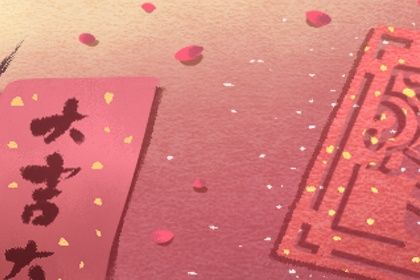 领证吉日免费测算_嫁娶吉日黄历_乙巳年结婚吉日_结婚合八字选日子_未来60天择日