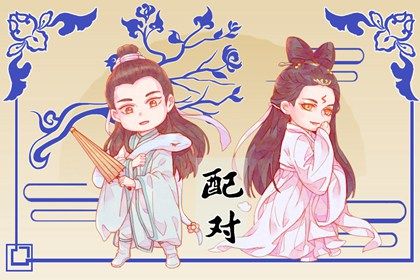 手机后四位数字测吉凶|手机号吉凶测算免费|测算手机号吉凶|奇门手机号神断后6位