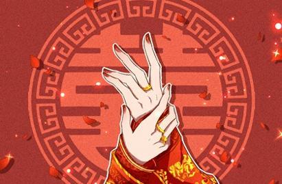 公历免费算命_命运生辰八字_查八字四柱_算命排盘_夫妻测八字免费
